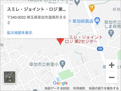 第二センター